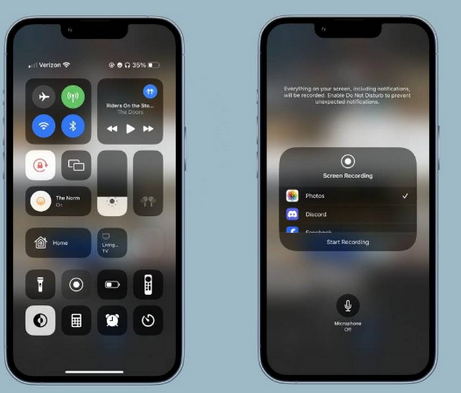 东阁镇苹果15维修分享iPhone15录制屏幕时如何录制音频 