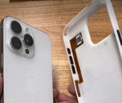 东阁镇apple维修中心分享美版iPhone15要不要去华强北加eSIM卡 