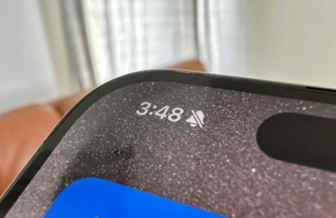东阁镇苹果15pro维修站分享如何隐藏iPhone15Pro上静音铃声图标 