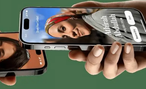 东阁镇苹果维修网点如何关闭iOS17中的NameDrop功能 