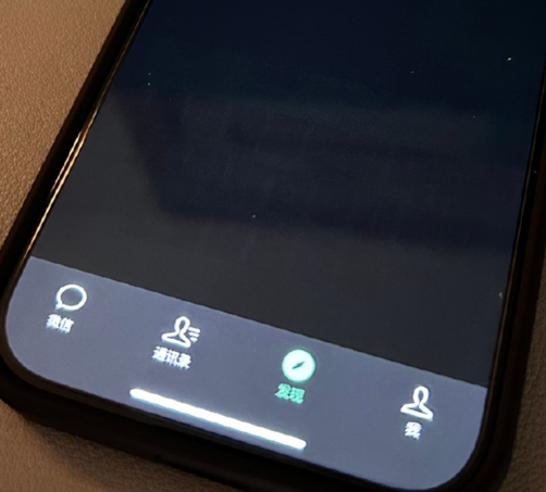 东阁镇苹果换屏维修店分享iPhone15Pro换屏费用贵吗 东阁镇苹果换屏维修店分享iPhone15Pro换屏费用贵吗