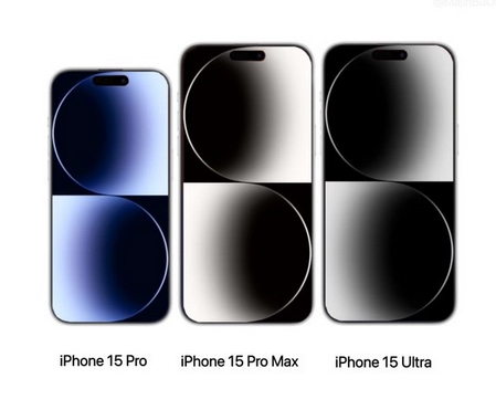 东阁镇苹果15维修点分享iPhone15系列有哪些型号 