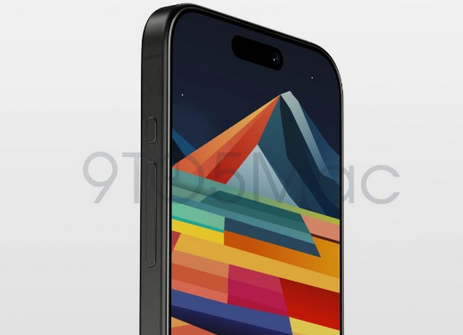 东阁镇苹果15pro维修分享iPhone15Pro静音开关真的会取消吗 