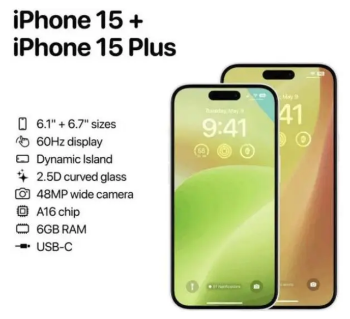 东阁镇苹果15维修服务分享iPhone15有哪些机型 
