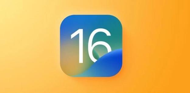 东阁镇苹果服务网点分享iOS 16.2正式版将有哪些新功能? 