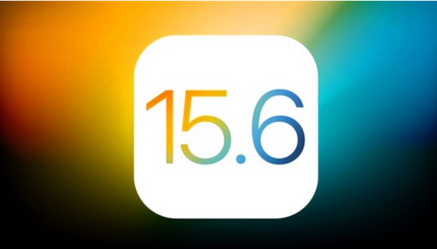 东阁镇苹果手机维修分享iOS 15.6RC版会是正式版吗 