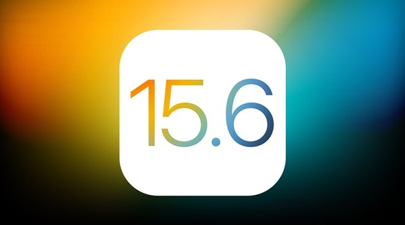 东阁镇苹果手机维修分享iOS 15.6 Beta 4值不值得升 