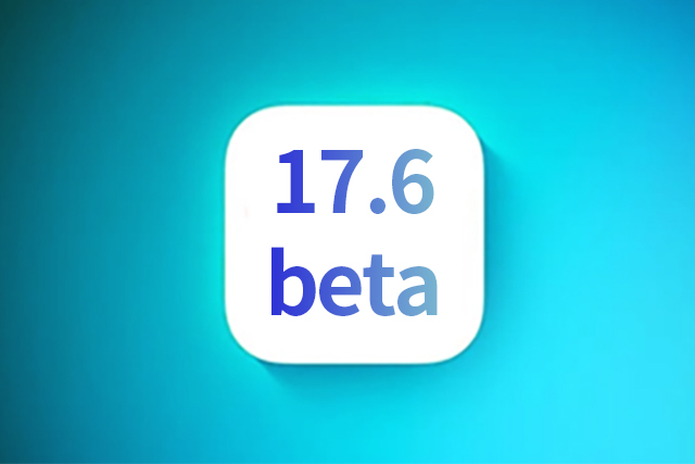 东阁镇苹果手机维修分享iOS 17.6测试版升级 
