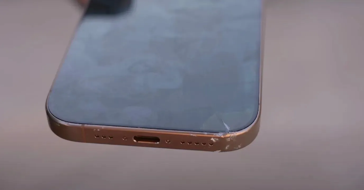 东阁镇苹果手机维修分享 iPhone 16 Pro边框更窄 