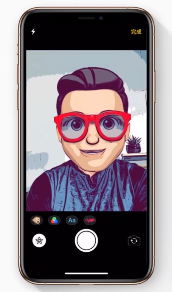 东阁镇苹果手机维修分享如何在 iPhone 12 上使用拟我表情拍摄照片 