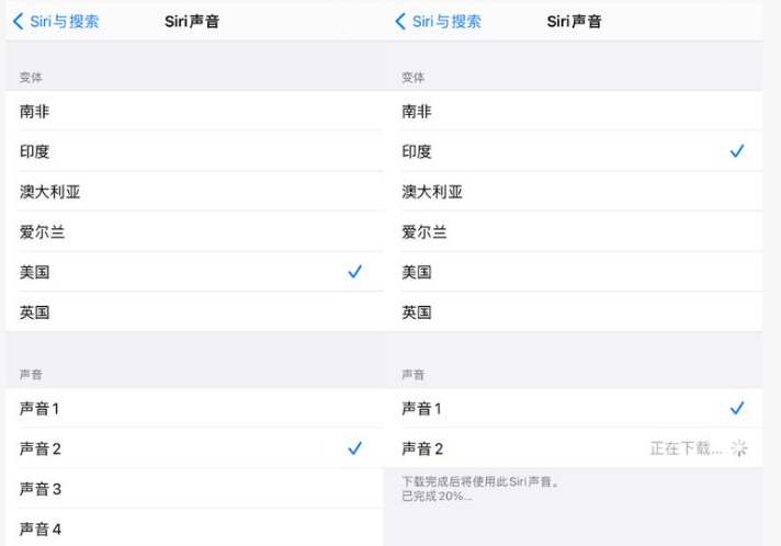 东阁镇苹果手机维修分享iOS 14.5 beta 8已发布，附更新内容及升级方法 