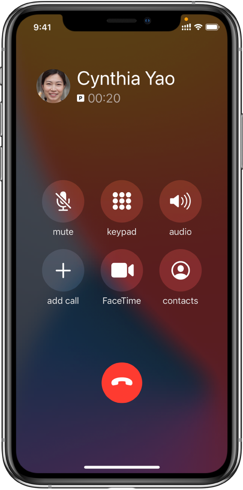 东阁镇苹果手机维修分享iPhone 在通话过程中如何接听第二通电话 