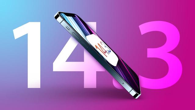 东阁镇苹果手机维修分享iOS 14.3 RC版值得升级吗 