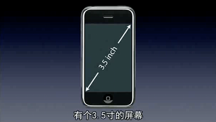 东阁镇苹果手机维修分享iPhone 12 mini 值得购买吗 